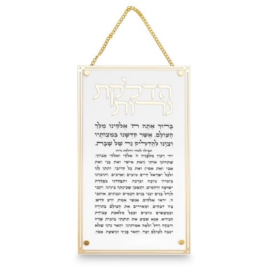 006 הדלקת נרות מלבן אקריליק מסגרת זהב