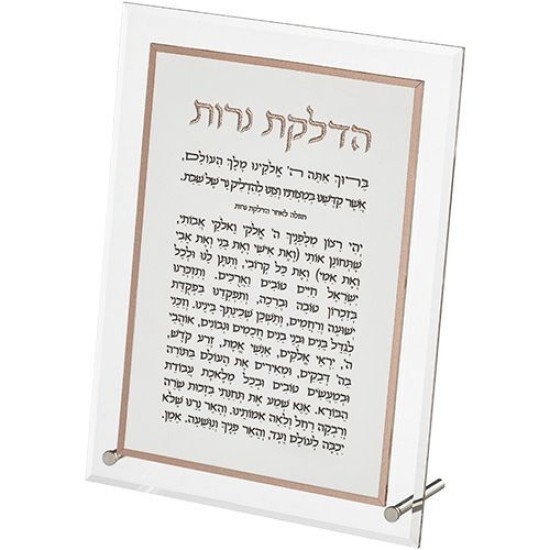הדלקת נרות PU ואקריליק עומד 25X18.5 ס"מ