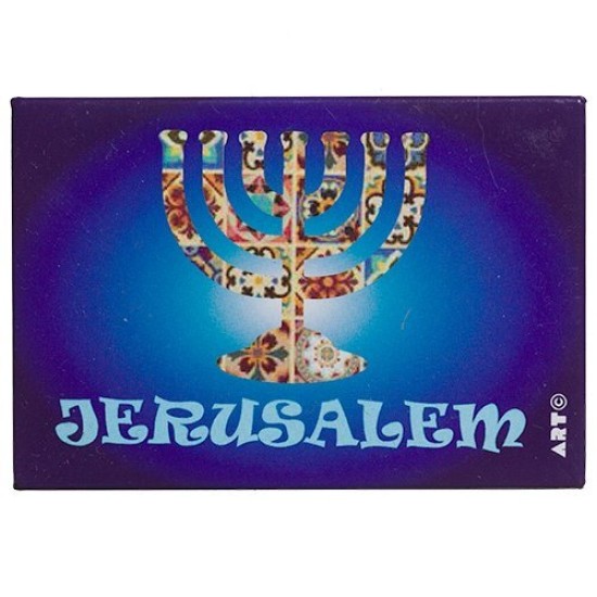 [ מגנט פח 58 ס"מ מנורה ירושלים אנגלית