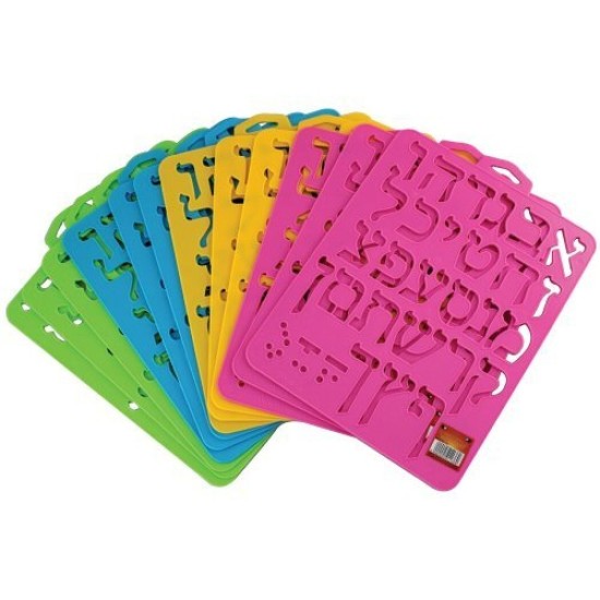 שבלונה אותיות פלסטיק גדול 28X20 ס"מ 23941
