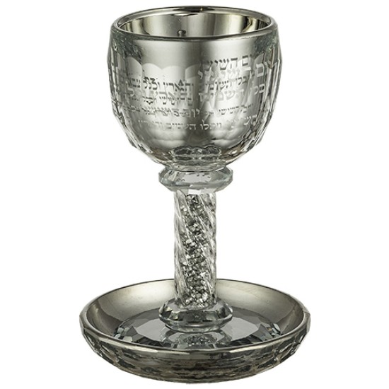 גביע קריסטל מהודר עם ברכה 