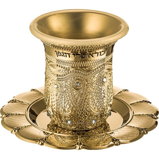 גביע קידוש זהב פיליגרן מלא משובץ 8.5 