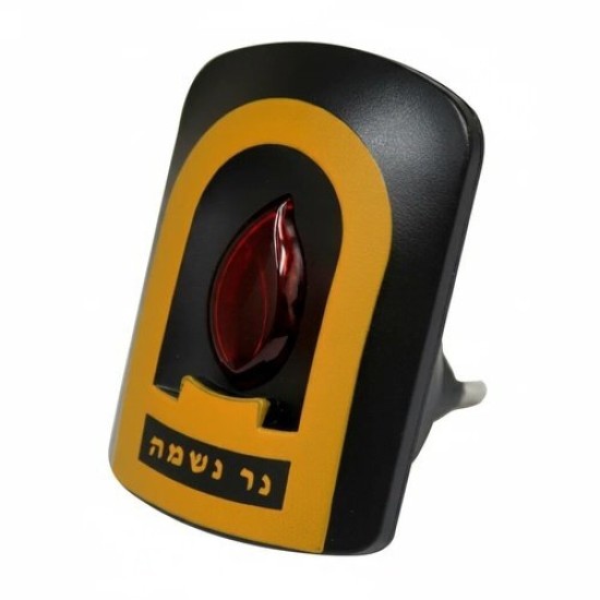 נר נשמה מהודר מק"ט 9012 5X7 ס"מ