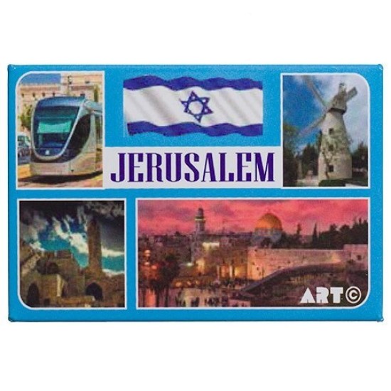 מגנט פח 58 ס"מ נופי ירושלים אנגלית