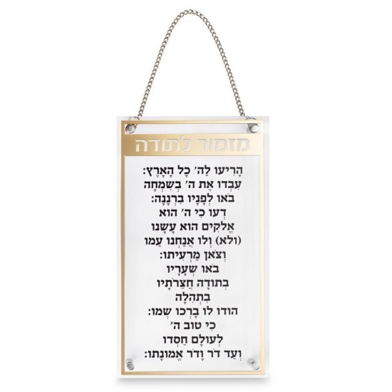 207 הדלקת נרות מלבן אקריליק מסגרת זהב