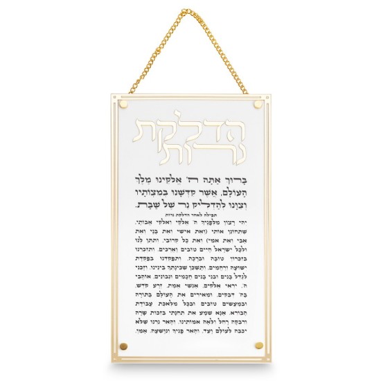 006 הדלקת נרות מלבן אקריליק מסגרת זהב