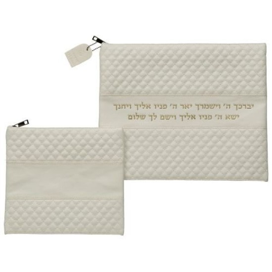 סט טלית תפילין דמוי עור לבן אותיות בולטות "ויברכך" זהב 36X29 ס"מ