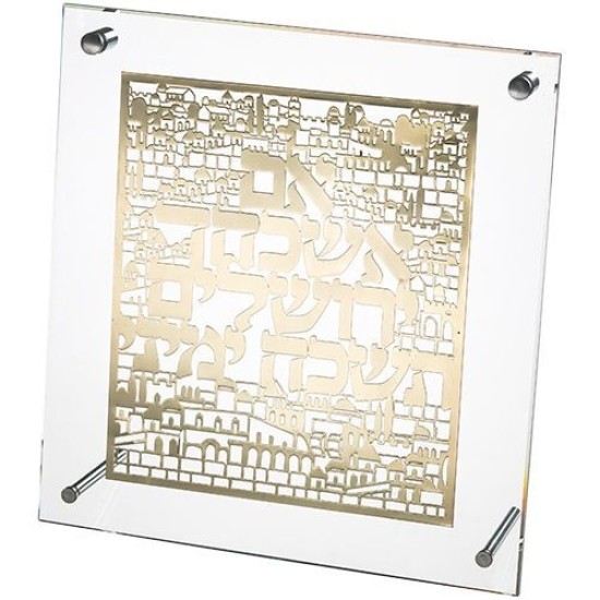מסגרת אקריליק מהודרת עם פלקטה 23x24 ס"מ