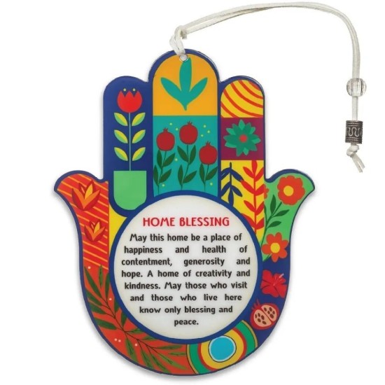 חמסה עץ אפוקסי ברכת הבית אנגלית צבעוני 18.5 ס"מ