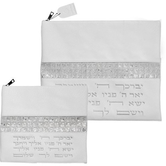 [ סט טלית תפילין לבן דמוי עור עם ריקמה ואבנים 36X29 ס"מ